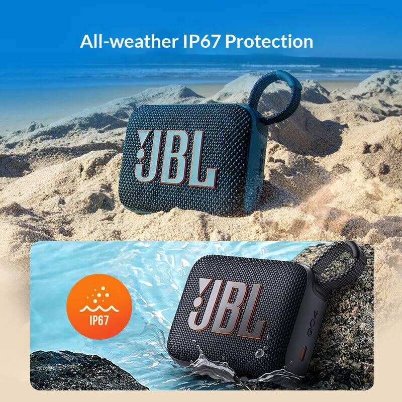 Park Deck Solid Tone JBL GO4 W - Jbl Speaker Go 4 评论和价格