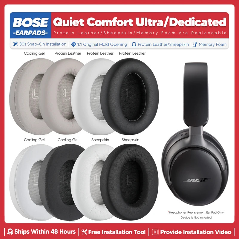 Replacement Ear Pads For Bos Q - Bose Headphone Qc Ultra 评论和价格