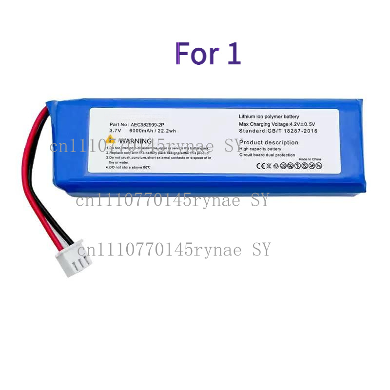 New Replacement Battery For JB - Jbl Speaker Charge 5 评论和价格