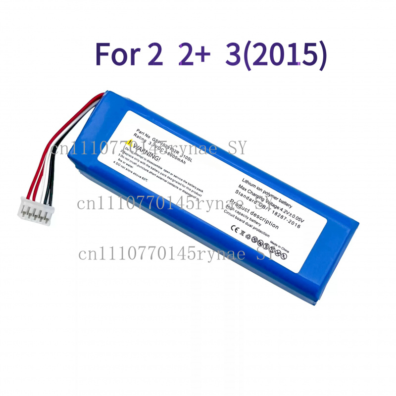 New Replacement Battery For JB - Jbl Speaker Charge 5 评论和价格