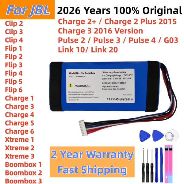 2026 Years Original Player Spe - Jbl Speaker Charge 5 评论和价格