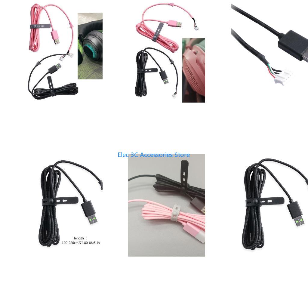 Y51A USB Gaming Headset Cable  - Gaming Headset Rgb 评论和价格